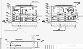 Разработка км 5