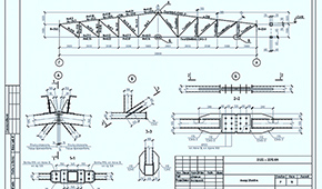 Разработка км 6